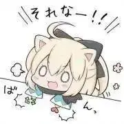 ひと