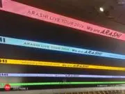 sasukeの画像