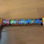 チョコバットの画像