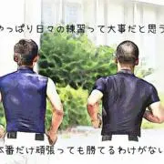 Image of ヒロンドン