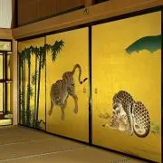 ちー