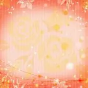 佐藤