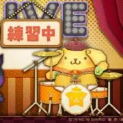 mieの画像