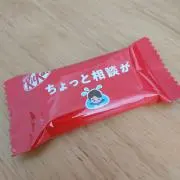みみこの画像