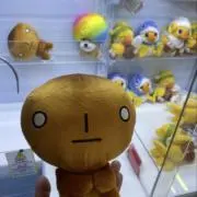 まきの画像