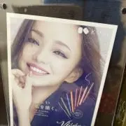 あきこ☆の画像