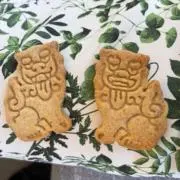 watanabの画像