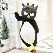 ばつまる★プロフ必読の画像