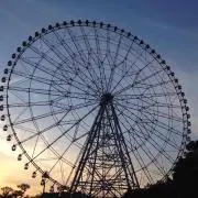 けみ