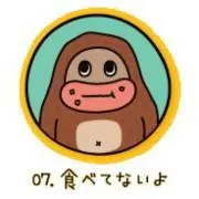わたがしの画像