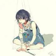 Shu