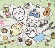 usamomo