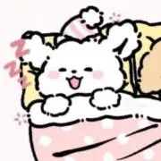 ねむい プロフ一読お願いしますの画像