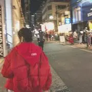 ゆの画像