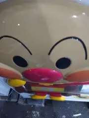のんたん