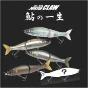 タカヒロ