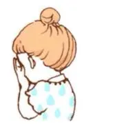 sory