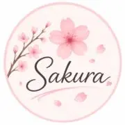 Sakuraの画像