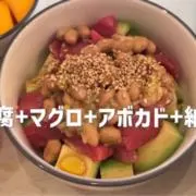 アボカドの画像