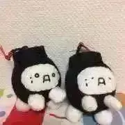 いたせの画像