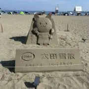 アクアリウムの画像