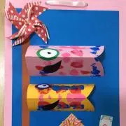 ムー