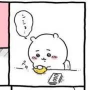 みなみの画像