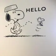 ひなた