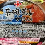 かおりの画像