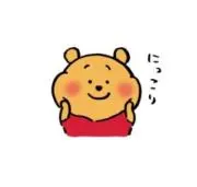 chaminの画像