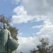 ラスク