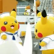 らぴゅた