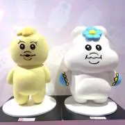 きよの画像
