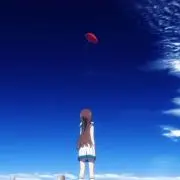 yu