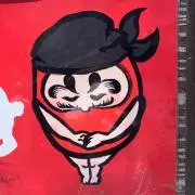 たるまの画像