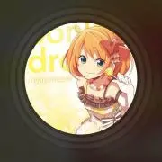 あーちょる