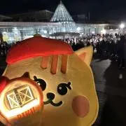 R.Rの画像