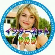 たくあん