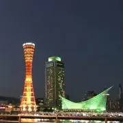 kanviewの画像