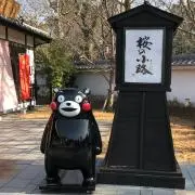 ほーむず
