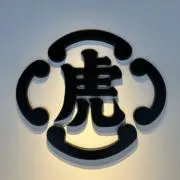 ザレスゴン