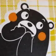 チャモップの画像
