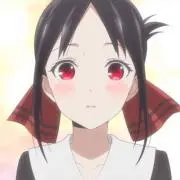 ユ