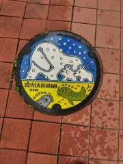 けにーの画像