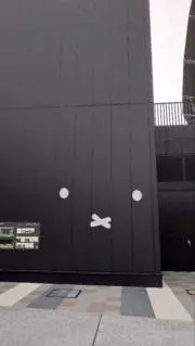 なーの画像