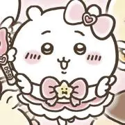 まる