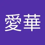 aika