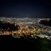 ツカサの画像