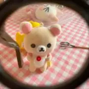 まー