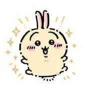 ゆいピ【発送17日以降( ;ᯅ; )】の画像
